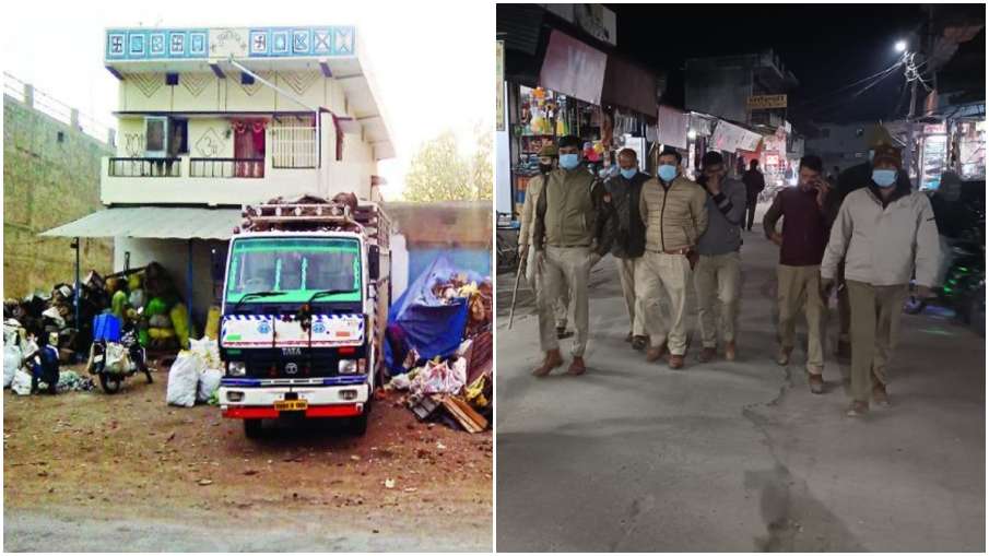 raids on scarp dealers places in UP- India TV Hindi