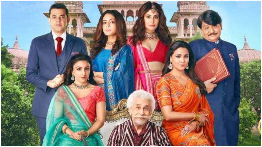 कौन बनेगी शिखरवती' कौन बनेगी शिखरवती'- India TV Hindi