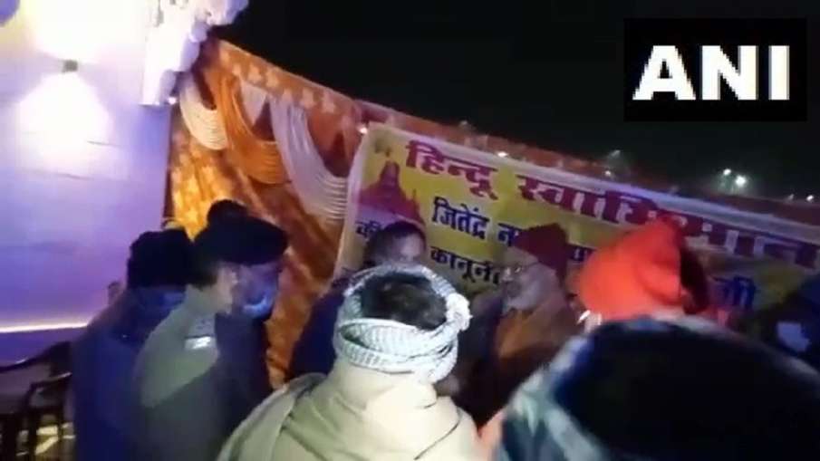 Religious leader Yeti Narasimhanand arrested for giving provocative speech at Haridwar 'Dharma Sansad' - India TV