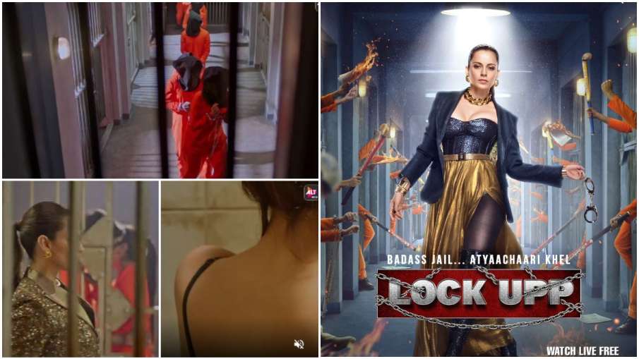 LockUpp Trailer Out- India TV Hindi