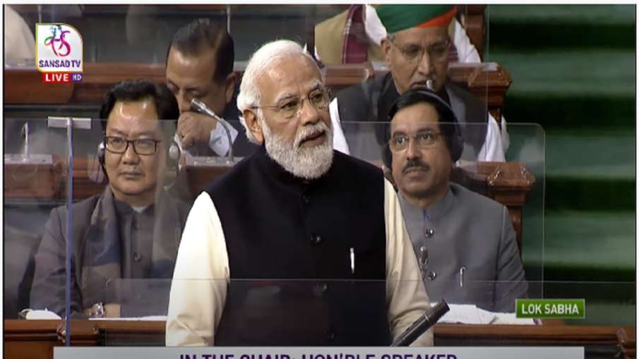 PM Modi Speech In Lok Sabha- India TV Hindi