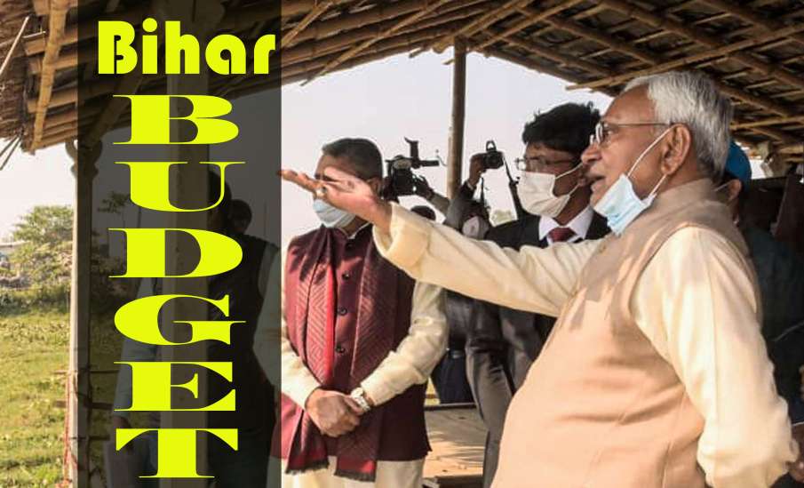 Bihar Budget- India TV Paisa