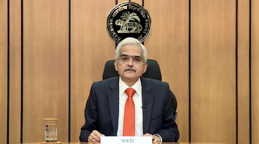 Rbi- India TV Paisa