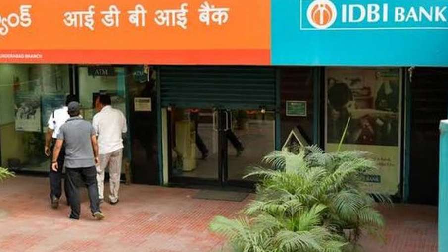 IDBI Bank- India TV Paisa