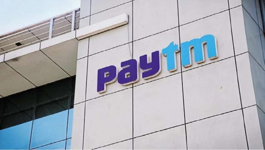 paytm share - India TV Paisa