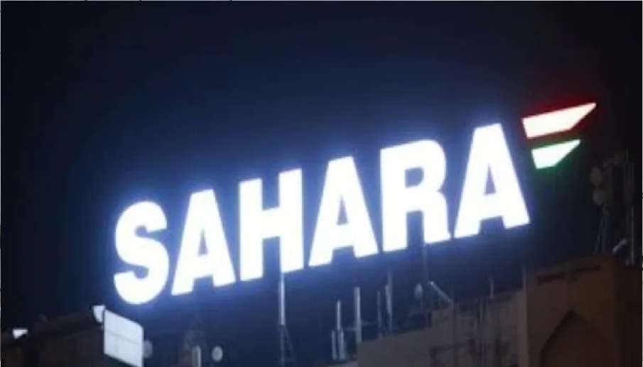 sahara- India TV Paisa