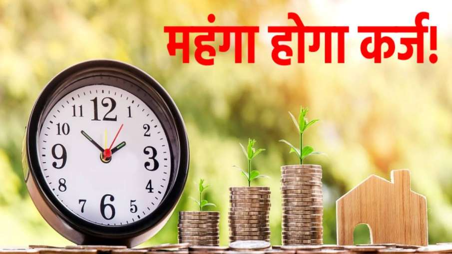 loan loan- India TV Paisa