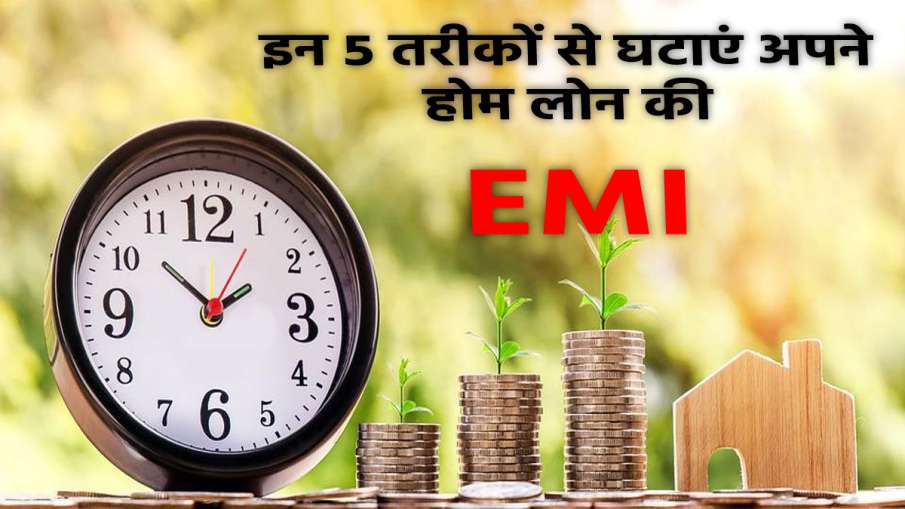 Reduce Your EMI- India TV Paisa