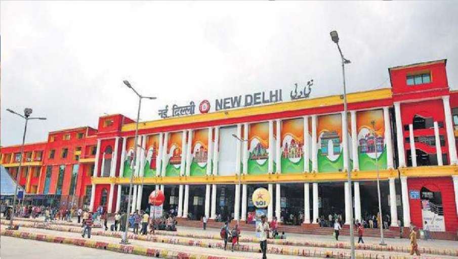 New Dlelhi Railway Station - India TV Paisa
