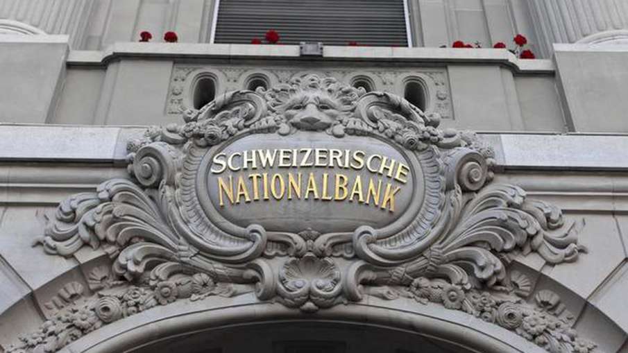 Swiss bank- India TV Paisa