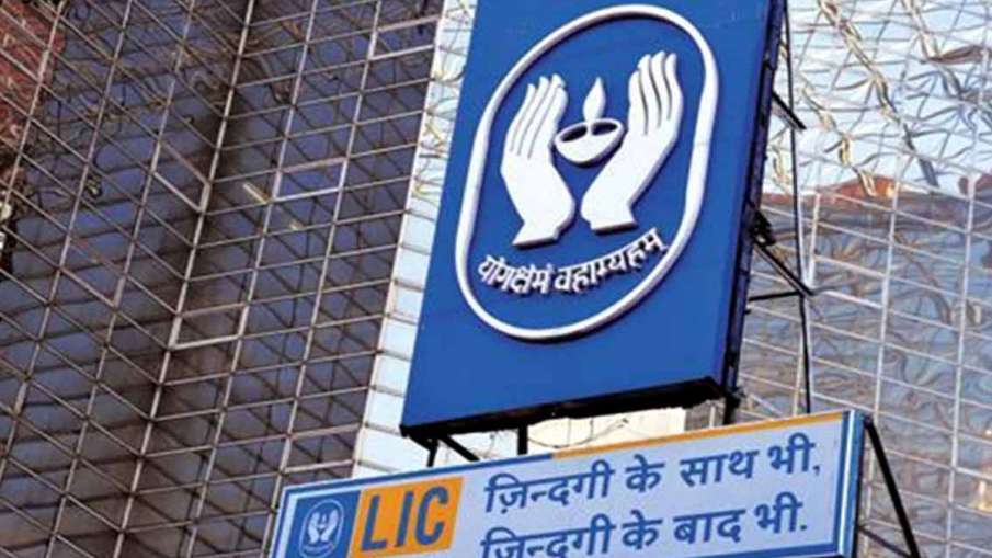 LIC IPO - India TV Paisa