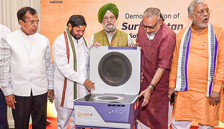 Surya Nutan Solar Stove- India TV Paisa
