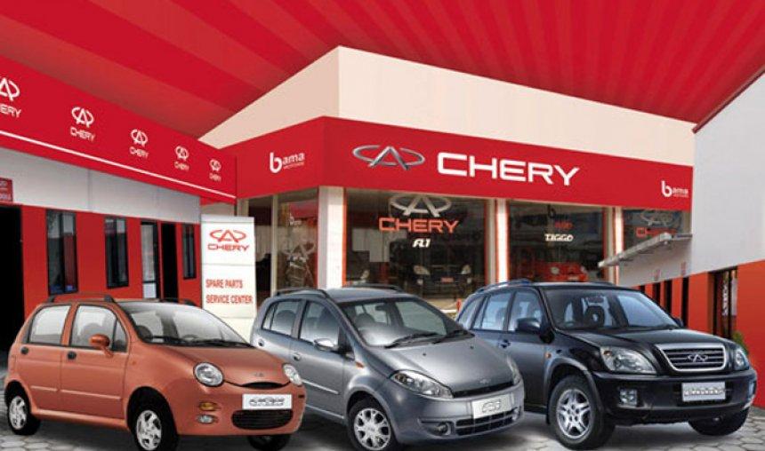 चीनी कार कंपनी Chery की है भारत में प्रवेश करने की योजना, टाटा मोटर्स के साथ मिला सकती है हाथ- India TV Hindi