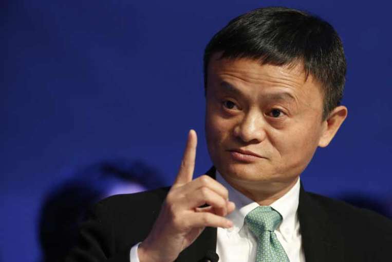 jack ma - India TV Hindi News