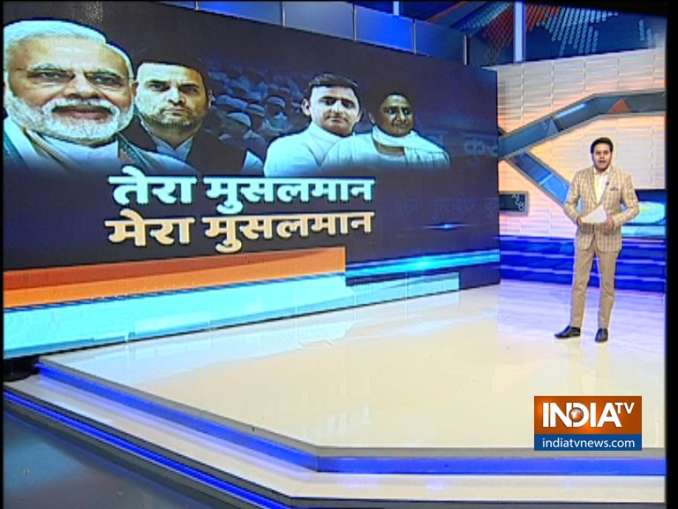 India TV CNX Opinion Poll on Muslim voters of Uttar...- India TV Hindi