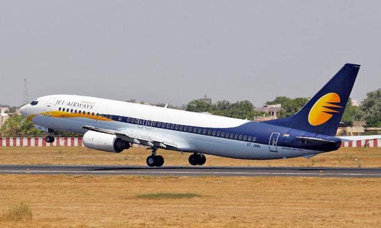 Jet Airways Employee Consortium, AdiGroup to bid for 75 per cent of airline - India TV Hindi News