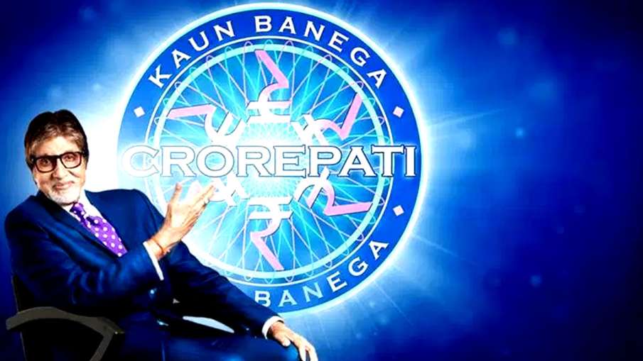 Amitabh Bachchan in Kaun Banega Crorepati - India TV Hindi News