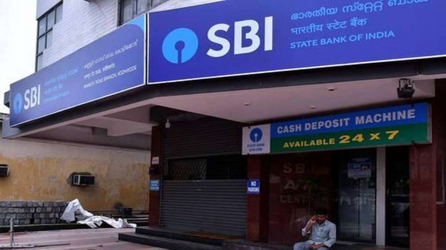 SBI to adopt repo rate as external benchmark for all floating rate loans from Oct 1- India TV Hindi News