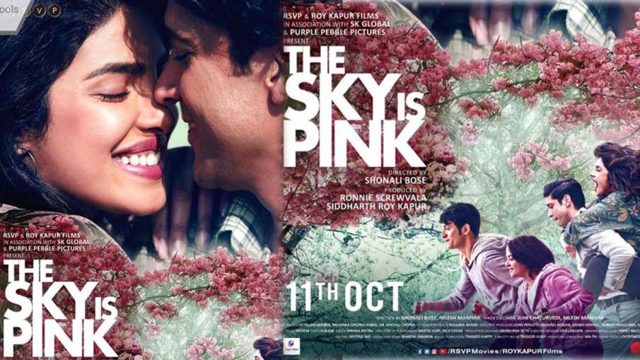 The Sky Is Pink Trailer- India TV Hindi