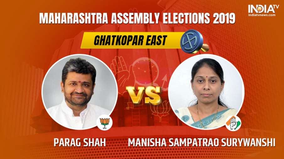 Ghatkopar East Assembly Result: 53319 वोटों से जीते BJP के पराग शाह ...