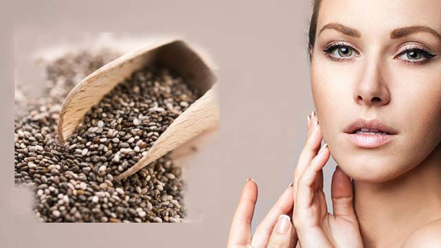 Chia seeds Aloe Vera and Glycerin home made super mask for pimple acne