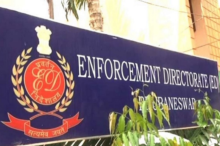 Enforcement Directorate, ED, Chargesheet, Bhushan Power and Steel Ltd - India TV Hindi News