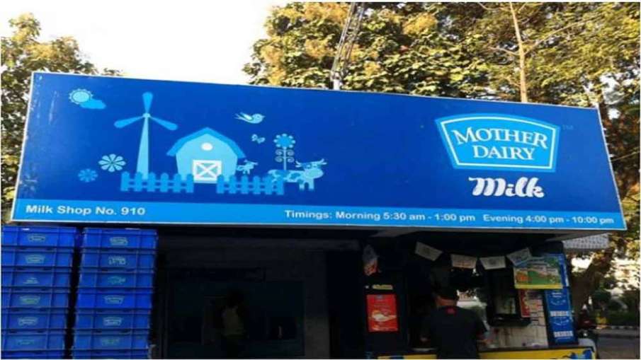 Mother Dairy enters fast food restaurant segment- India TV Hindi News
