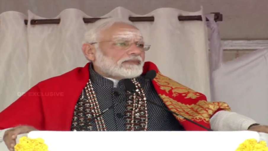 PM modi, PM KISAN, modi in karnataka, Siddaganga Mutt, modi in tumkur- India TV Paisa
