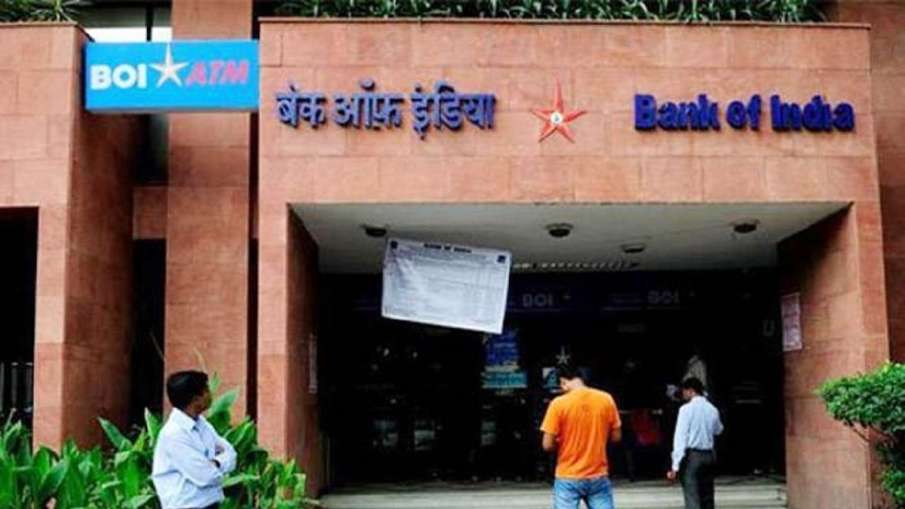 Bank Of India, external benchmark lending rate, Reserve Bank of India, BOI lending rate, BOI- India TV Paisa
