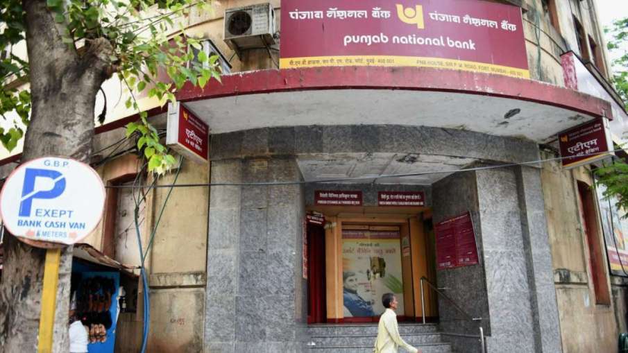 PNB में FD कराने पर मिलेगा अब तक का सबसे अधिक रिटर्न- India TV Hindi