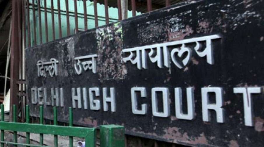 Delhi High Court notes steps by Delhi govt on school fee. - India TV Hindi