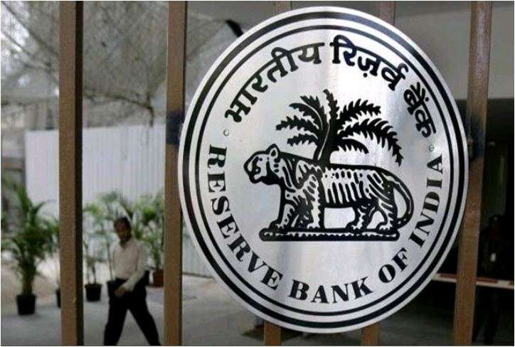 RBI on Economy- India TV Hindi News