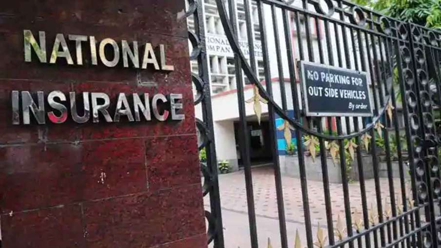 Finmin asks PSU general insurers to cut flab; rationalise branches, other expenses- India TV Hindi