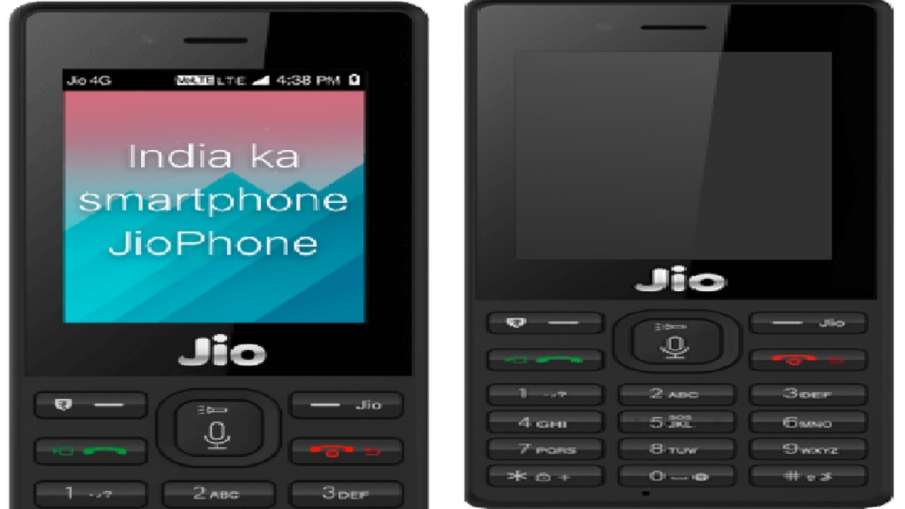 Reliance jio phone price hike rupees 300 । Jio Phone Price: महंगा होने जा है Jio Phone! जानिए अब क्य- India TV Hindi