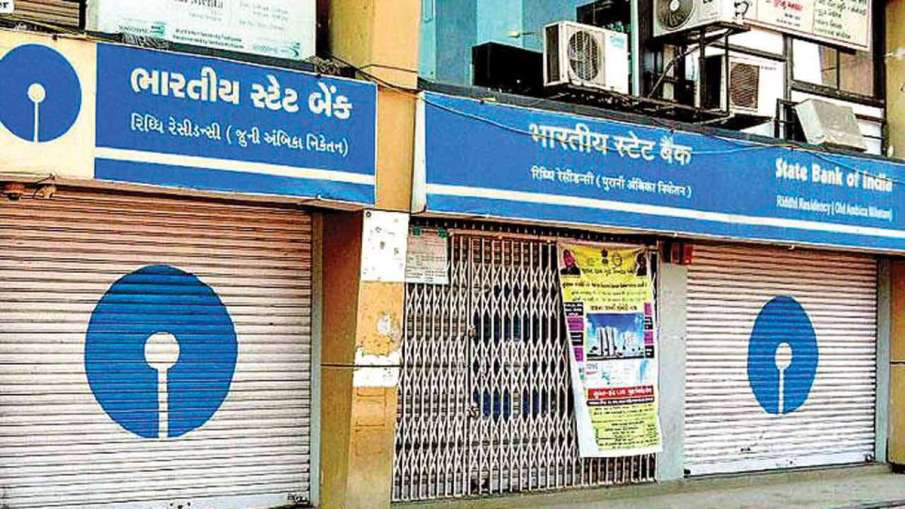 Bank holidays in January 2021, Check the complete list of bank holidays in January- India TV Paisa