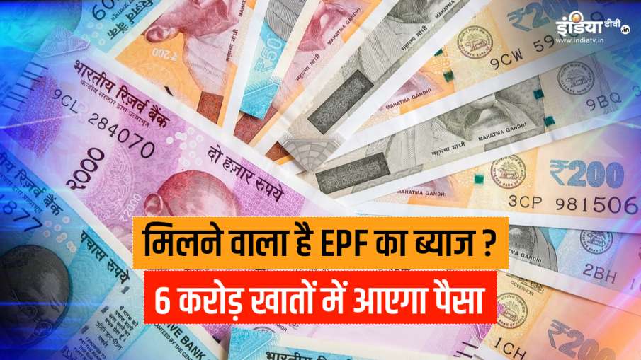 EPFO likely to credit 8.5pc interest on EPF for 2019-20 by Dec end- India TV Paisa