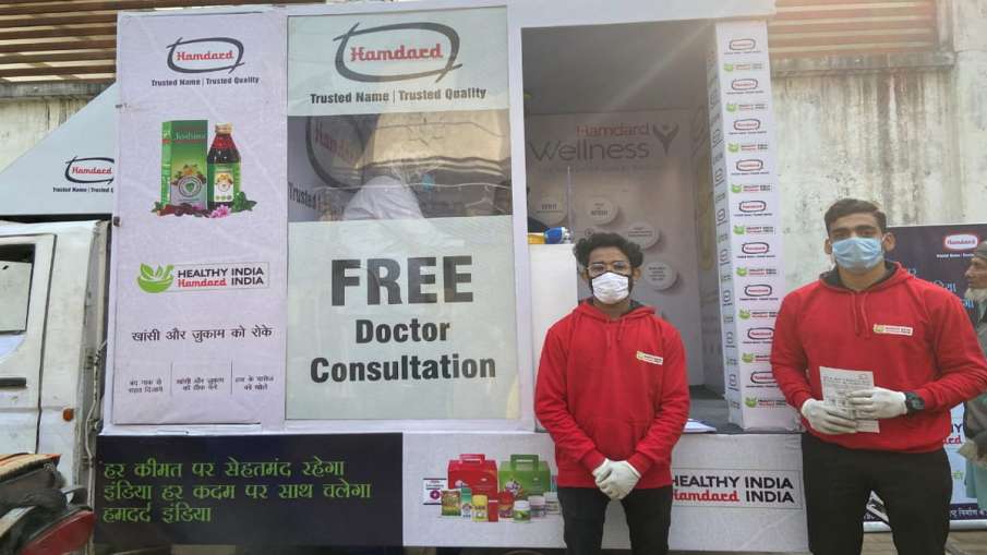 Hamdard launches mobile health van initiative- India TV Paisa