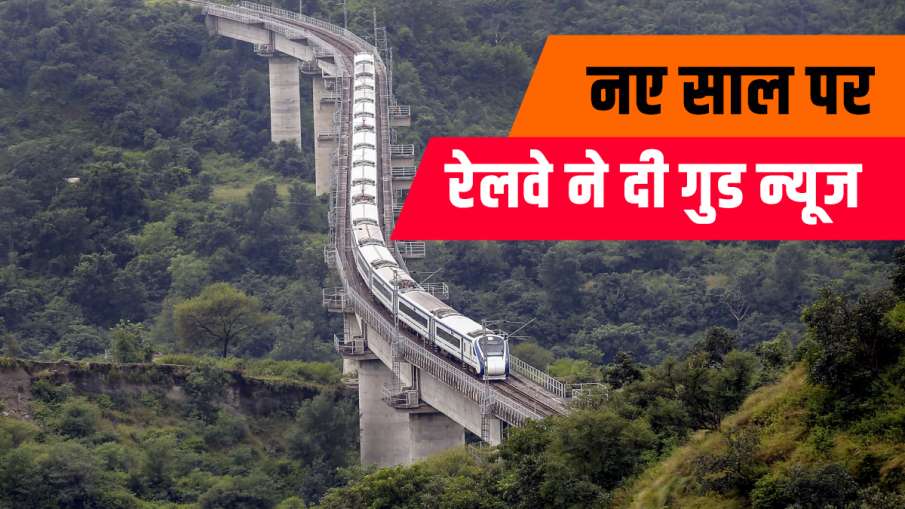 indian railways IRCTC new delhi to katra vande bharat express services resume for mata vaishno devi - India TV Hindi