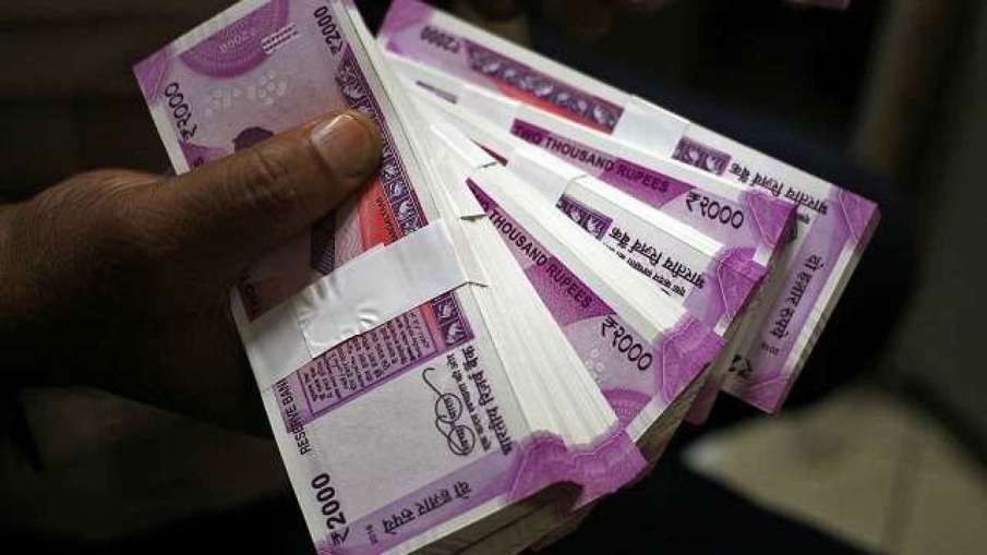 अगले हफ्ते से RTGS सुविधा...- India TV Paisa