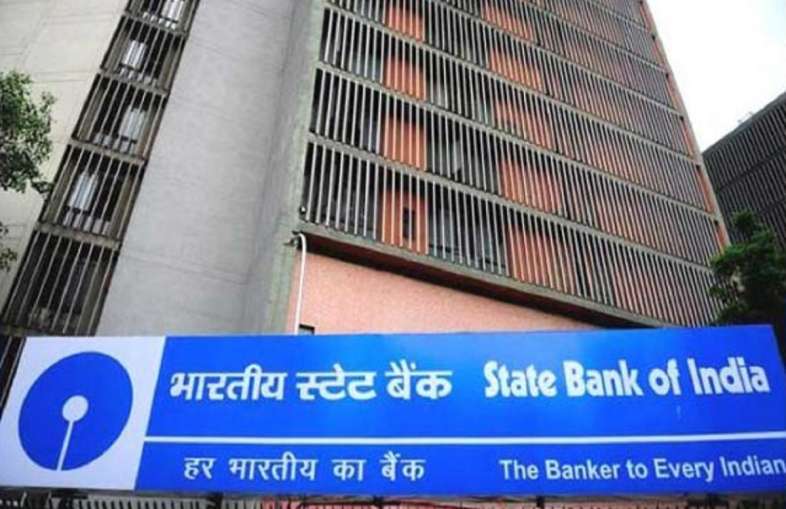 Bank closed - India TV Paisa