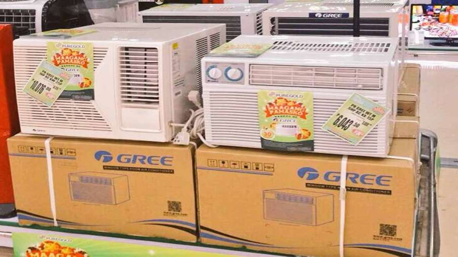AC prices likely increases from 1 April 2021- India TV Hindi News