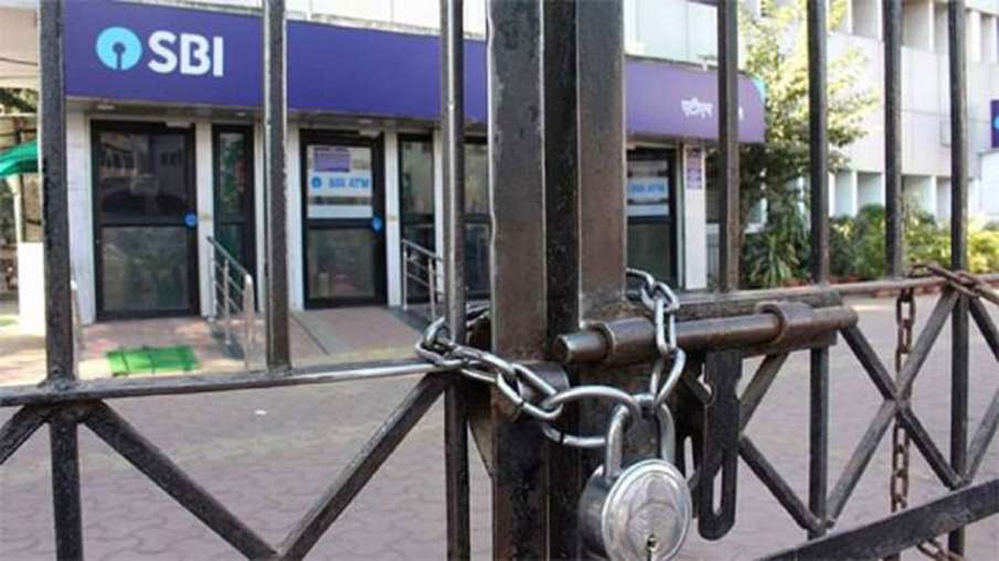 जल्द निपटाएं बैंकों से जुड़ा कामकाज, वरना आगे करना पड़ेगा लंबा इंतजार- India TV Hindi News