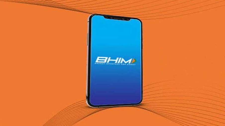 BHIM APP customers can register online UPI Help payment transaction complaints through NPCI see feat- India TV Hindi