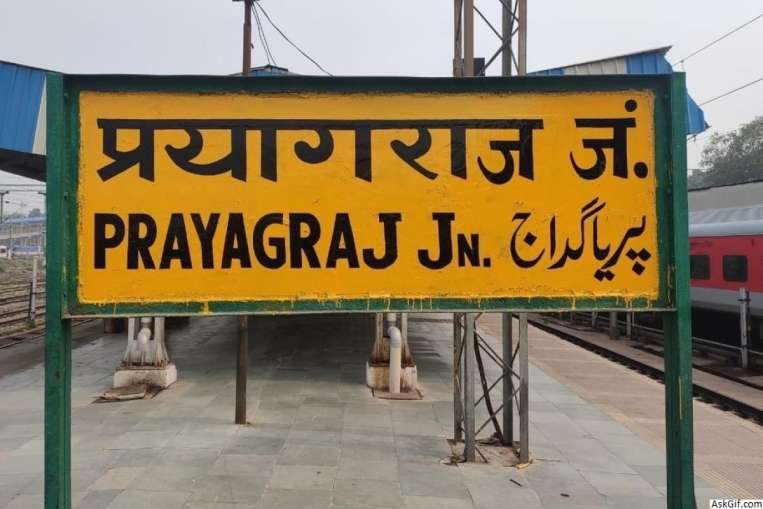 Indian Railways Platform ticket price raised from Rs 10 to Rs 50 in Prayagraj- India TV Hindi News