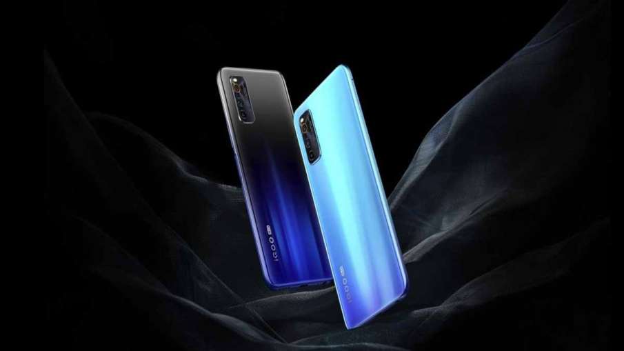 Vivo iQOO Neo 5 smartphone launches with 66 watt fast speed charging check specs features prices det- India TV Hindi News