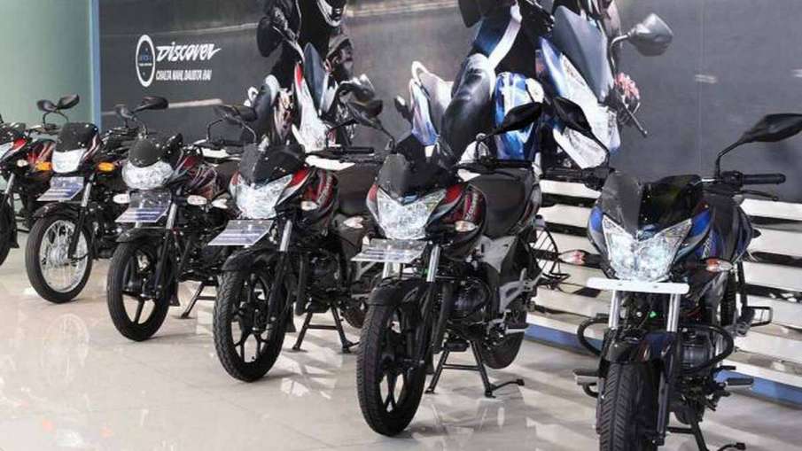 Bajaj Auto and Hero Motocorp sale in March 2021- India TV Hindi News