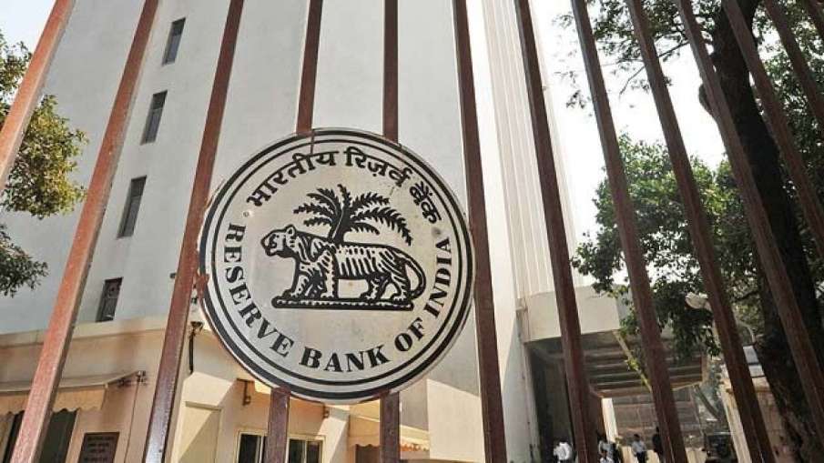 RBI cancels licence of Bhagyodaya Friends Urban Co-operative Bank- India TV Hindi News