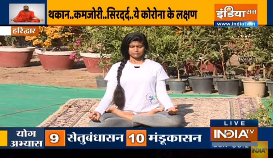 मसल्स फाइबर पर कोरोना का सीधा अटैक, स्वामी रामेदव से जानें थकान-कमजोरी से छुटकारा पाने का उपाय - India TV Hindi