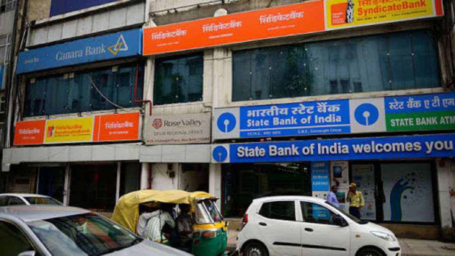  Niti Aayog submits names of PSU banks to be privatised to govt- India TV Paisa