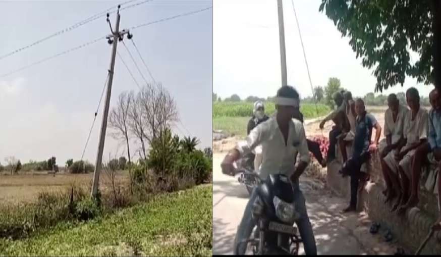 ग्रामीणों का आरोप-वैक्सीन नहीं लगवाने पर गांव की बिजली काट दी,  DM ने कहा-ये बिल का मामला है- India TV Hindi